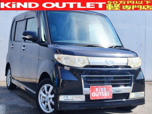 中古車 ダイハツ タントカスタム X リミテッド ナビ パワスラ スマートキー 整備保証付 の中古車詳細 62 000km ブラックマイカ 千葉県 34 9万円 中古車情報 中古車検索なら 車選びドットコム 車選び Com