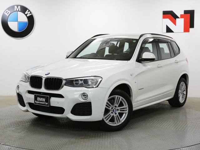 中古車 Bmw X3 Xドライブd Mスポーツ ディーゼル 4wd の中古車詳細 25 000km ホワイト 神奈川県 353万円 中古車情報 中古車検索なら 車選びドットコム 車選び Com