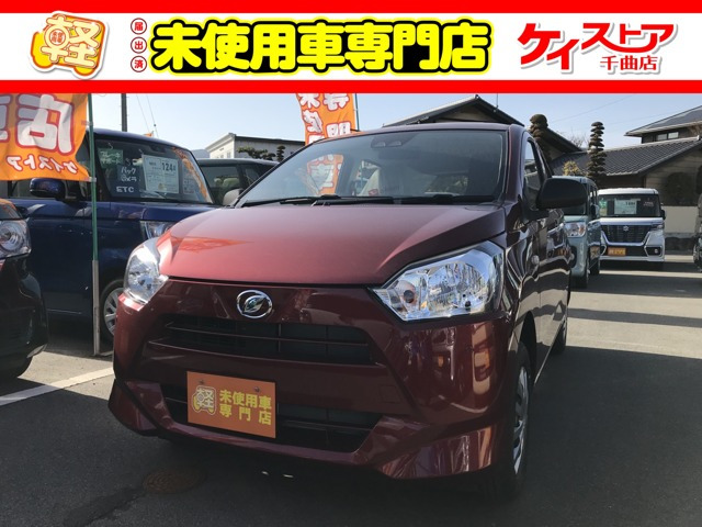 中古車 ダイハツ ミライース L Saiii 4wd の中古車詳細 登録済未使用車 5km走行 レッドメタリック 長野県 99 8万円 中古車情報 中古車検索なら 車選びドットコム 車選び Com