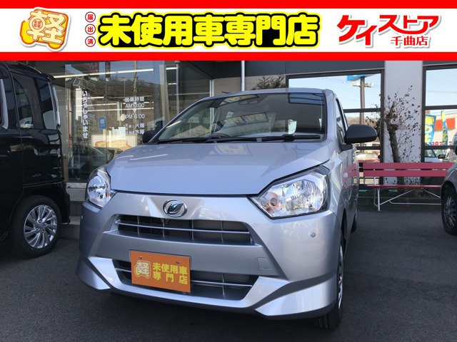 中古車 ダイハツ ミライース L Saiii 4wd の中古車詳細 登録済未使用車 5km走行 シルバー 長野県 99 8万円 中古車 情報 中古車検索なら 車選びドットコム 車選び Com