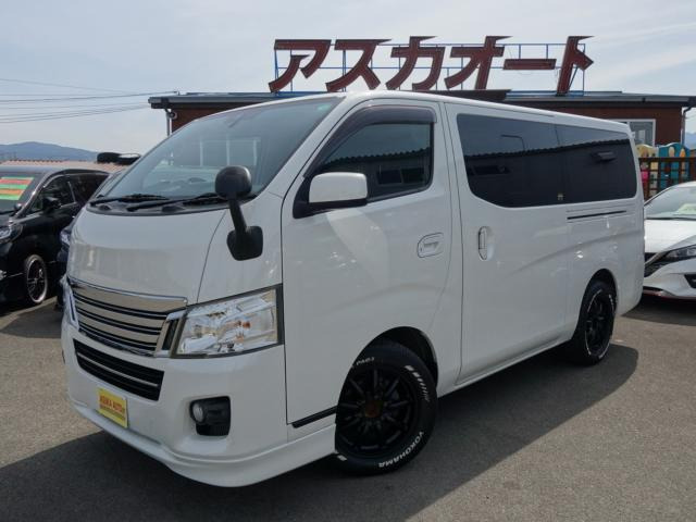 中古車 日産 Nv350キャラバン 2 0 ライダー プレミアムgx ロング インテリアp ベッド17aw の中古車詳細 54 000km パール 愛媛県 195 8万円 中古車情報 中古車検索なら 車選びドットコム 車選び Com