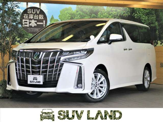 中古車 トヨタ アルファード 2 5 S の中古車詳細 登録済未使用車 10km走行 ホワイトパールクリスタルシャイン 福岡県 369 7万円 中古車情報 中古車検索なら 車選びドットコム 車選び Com
