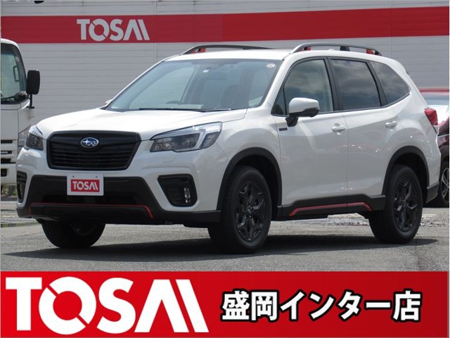 中古車 スバル フォレスター 2 0 エックスブレイク 4wd の中古車詳細 登録済未使用車 4km走行 パール 岩手県 296 1万円 中古車情報 中古車検索なら 車選びドットコム 車選び Com