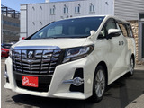 トヨタ アルファード 北海道 中古車情報 中古車検索なら 車選びドットコム 車選び Com