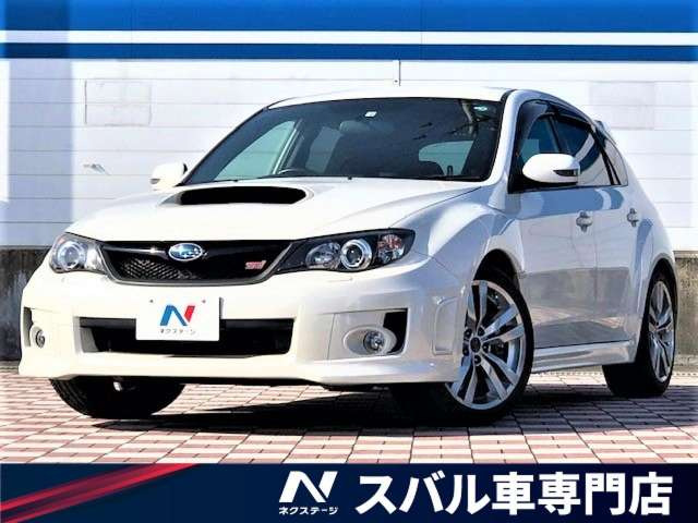 中古車 スバル インプレッサwrx Wrx Sti の中古車詳細 500km ピュアホワイト 愛知県 235 9万円 中古車情報 中古車検索なら 車選びドットコム 車選び Com