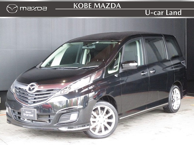 中古車 マツダ ビアンテ 2 0 グランツ スカイアクティブ の中古車詳細 42 000km ブラック 兵庫県 133万円 中古車情報 中古車検索なら 車選びドットコム 車選び Com