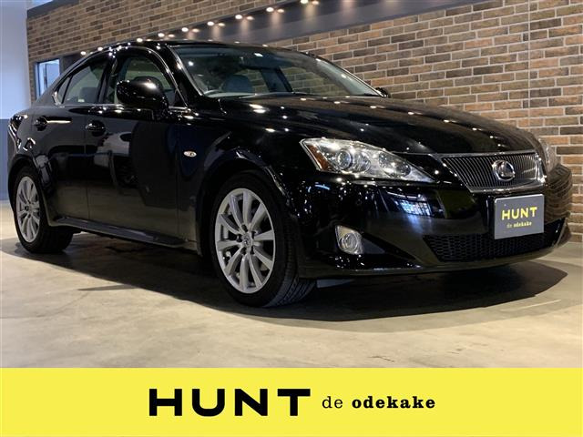 中古車 レクサス Is250 修復歴無し の中古車詳細 68 000km ブラック 岐阜県 49 8万円 中古車情報 中古車検索なら 車 選びドットコム 車選び Com