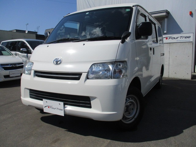 中古車 トヨタ タウンエースバン 1 5 Gl 4wd 3ヶ月保証 寒冷地 ナビ Etc パワーリフト の中古車詳細 80 000km ホワイト 北海道 118万円 中古車情報 中古車検索なら 車選びドットコム 車選び Com