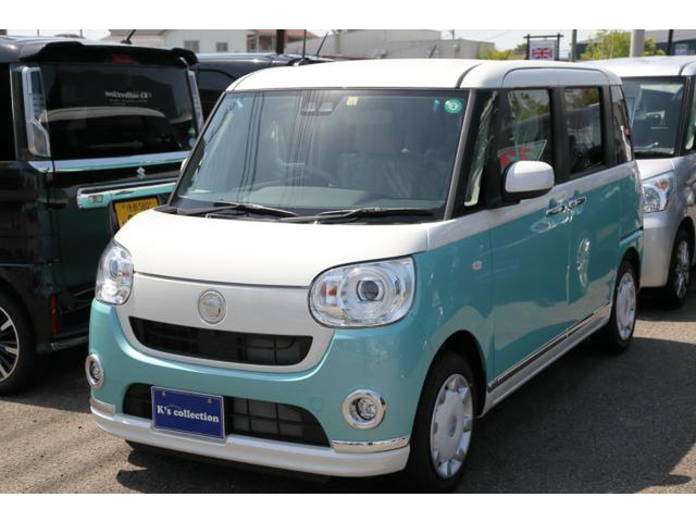 中古車 ダイハツ ムーヴキャンバス G メイクアップ リミテッド Saiii 届出済未使用車 ファインミント パールツートン の中古車詳細 登録済未使用車 8km走行 グリーン パール 徳島県 145万円 中古車情報 中古車検索なら 車選びドットコム 車選び Com 中古車 ダイハツ ムーヴキャンバス G メイクアップ リミテッド Saiii 届出済未使用車 ファインミント パールツートン の中古車詳細 登録済未使用車 8km走行 グリーン パール 徳島県 145万円 中古車情報 中古車検索なら 車選びドットコム 車選び Com