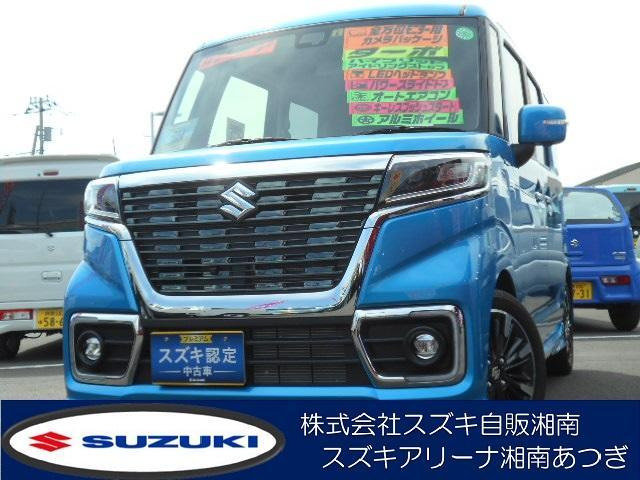 中古車 スズキ スペーシアカスタム ハイブリッド Hybrid Xsターボ の中古車詳細 1 000km アオ 神奈川県 162 8万円 中古車情報 中古車検索なら 車選びドットコム 車選び Com