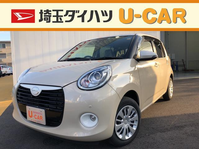 中古車 ダイハツ ブーン 1 0 スタイル ホワイトリミテッド Saiii の中古車詳細 3 000km ホワイト 埼玉県 124万円 中古車情報 中古車検索なら 車選びドットコム 車選び Com