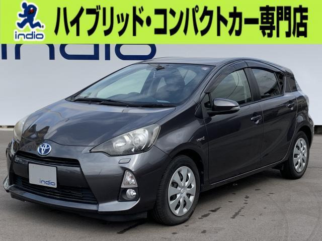 中古車 トヨタ アクア 1 5 S 純正ナビtv スマートキー Led の中古車詳細 60 000km グレー 富山県 34 8万円 中古 車情報 中古車検索なら 車選びドットコム 車選び Com