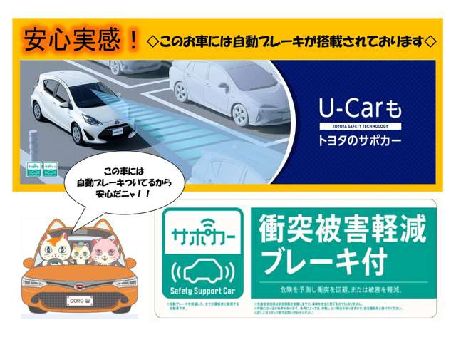 中古車 トヨタ ノア 1 8 ハイブリッド Si W B の中古車詳細 37 000km パールメタリック 東京都 227万円 中古車 情報 中古車検索なら 車選びドットコム 車選び Com