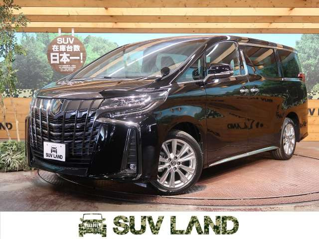 中古車 トヨタ アルファード 2 5 S タイプゴールド の中古車詳細 登録済未使用車 8km走行 ブラック 石川県 409 6万円 中古車情報 中古車検索なら 車選びドットコム 車選び Com