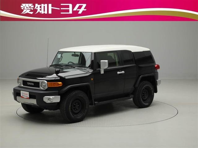 中古車 トヨタ Fjクルーザー 4 0 カラーパッケージ 4wd の中古車詳細 69 000km ブラックツートン 愛知県 298万円 中古車情報 中古車検索なら 車選びドットコム 車選び Com