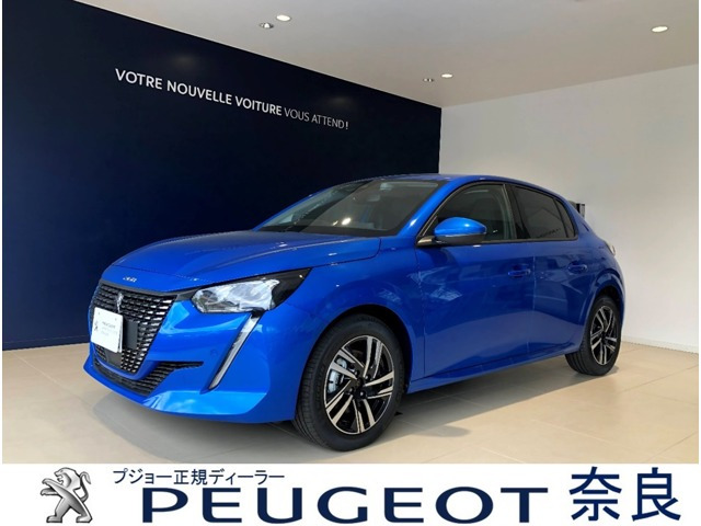 中古車 プジョー 8 アリュール の中古車詳細 km ブルー 奈良県 243万円 中古車情報 中古車検索なら 車選びドットコム 車 選び Com