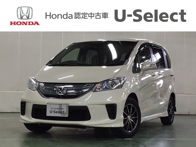 中古車 ホンダ フリードハイブリッド 1 5 ジャストセレクション の中古車詳細 75 000km ホワイトパール 長崎県 96 8万円 中古車情報 中古車検索なら 車選びドットコム 車選び Com