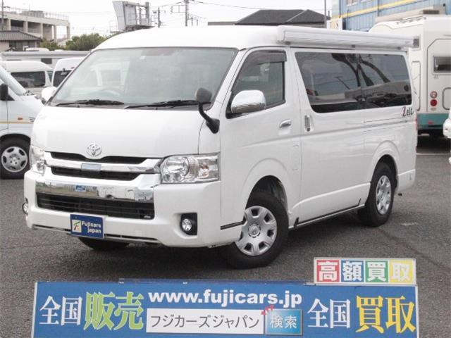 中古車 トヨタ ハイエース キャンピング ハイエース 東和 ツェルト 電子レンジ の中古車詳細 4 859km パール 埼玉県 539万円 中古車情報 中古車検索なら 車選びドットコム 車選び Com