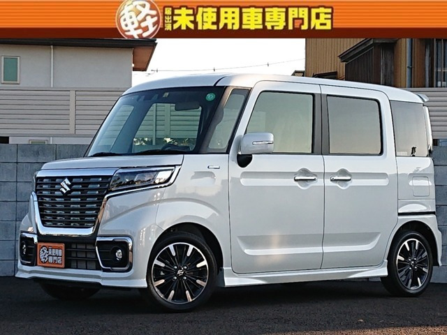 登録済未使用車情報 スズキ スペーシア ハイブリッド Hybrid Xsターボ 修復歴無し の中古車詳細 走行距離 登録済未使用車 10km カラー パールホワイトブラックツートン 販売地域 千葉県千葉市花見川区 中古車を探すなら Carme カーミー 中古車
