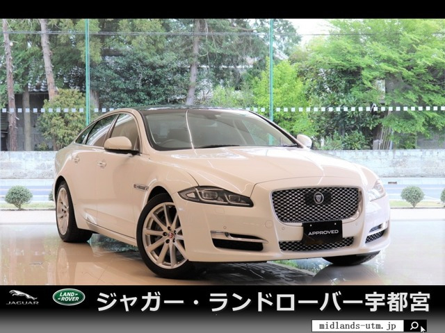 中古車 ジャガー Xj プレミアム ラグジュアリー の中古車詳細 13 000km ホワイト 栃木県 628万円 中古車情報 中古車 検索なら 車選びドットコム 車選び Com