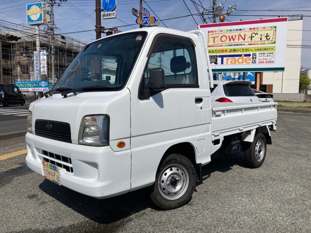 中古車 スバル サンバートラック Tc スーパーチャージャー 4wd の中古車詳細 39 000km ホワイト 長野県 79万円 中古車情報 中古車検索なら 車選びドットコム 車選び Com