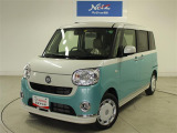 ネッツトヨタ仙台 マイカー泉バイパスセンターの在庫情報 中古車情報 中古車検索なら 車選びドットコム 車選び Com