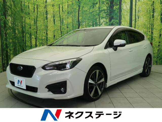 中古車 スバル インプレッサスポーツ 2 0 I S アイサイト の中古車詳細 32 4km クリスタルホワイト パール 三重県 139 9万円 中古車情報 中古車検索なら 車選びドットコム 車選び Com