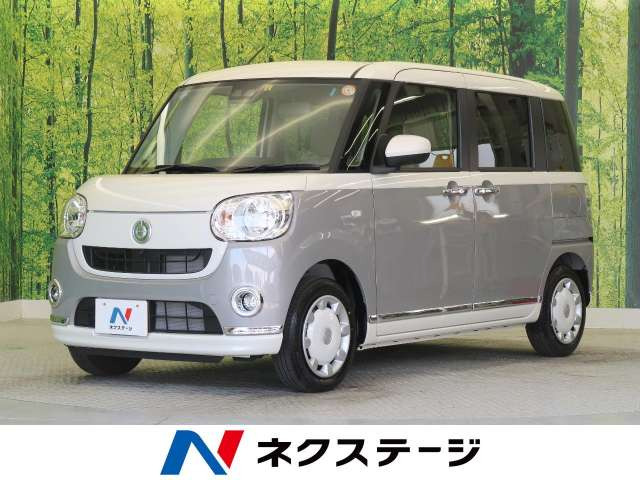 中古車 ダイハツ ムーヴキャンバス X メイクアップ リミテッド Saiii の中古車詳細 登録済未使用車 10km走行 パールホワイトiii スムースグレーマイカメタリック 和歌山県 146 9万円 中古車情報 中古車検索なら 車選びドットコム 車 選び Com