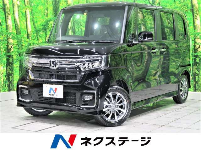 登録済未使用車情報 ホンダ N Box L 修復歴無し の中古車詳細 走行距離 登録済未使用車 6km カラー クリスタルブラック パール 販売地域 宮崎県宮崎市 中古車を探すなら Carme カーミー 中古車