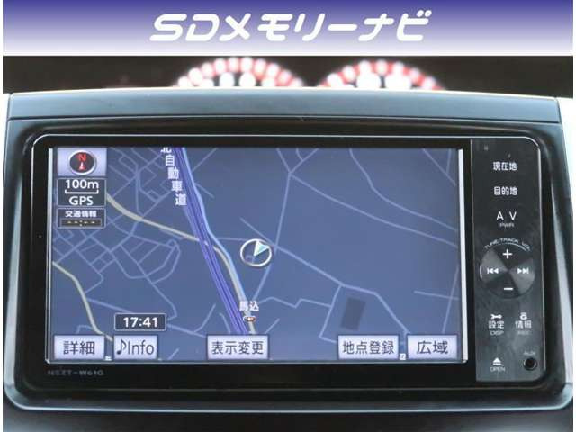 中古車 トヨタ ヴォクシー 2 0 Zs の中古車詳細 50 000km パールメタリック 埼玉県 99 8万円 中古車情報 中古車 検索なら 車選びドットコム 車選び Com