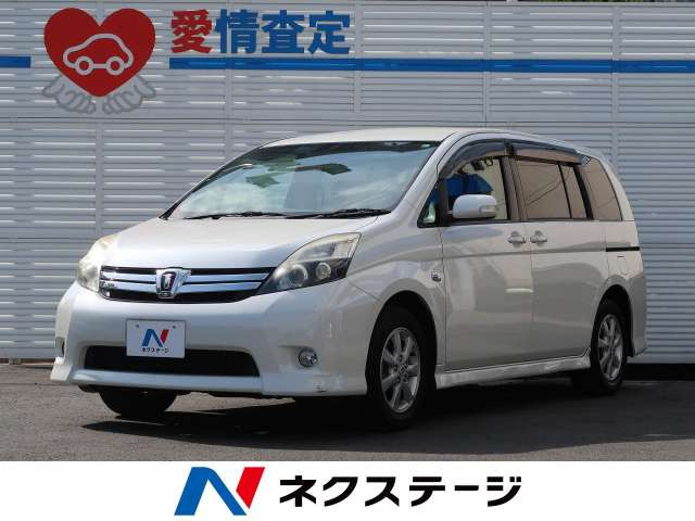 中古車 トヨタ アイシス 1 8 プラタナ の中古車詳細 55 000km ホワイトパールクリスタルシャイン 神奈川県 43 9万円 中古車情報 中古車検索なら 車選びドットコム 車選び Com