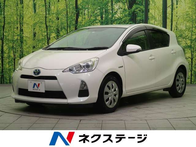 中古車 トヨタ アクア 1 5 S の中古車詳細 37 110km ライムホワイトパールクリスタルシャイン 三重県 49 9万円 中古車 情報 中古車検索なら 車選びドットコム 車選び Com