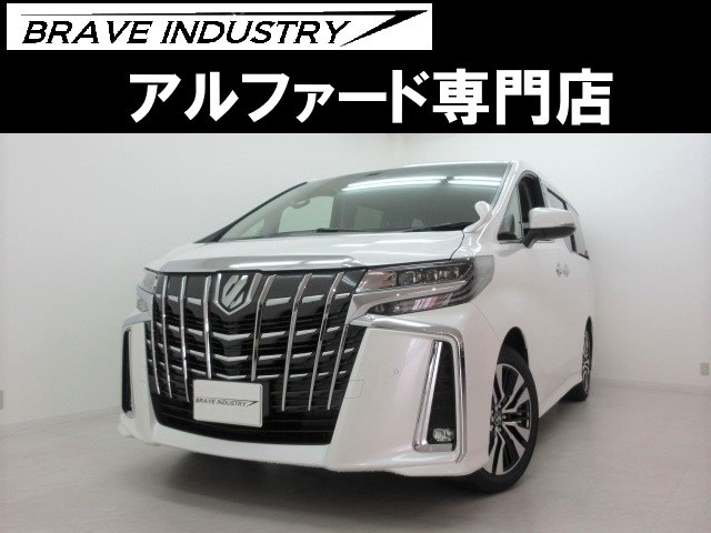 中古車 トヨタ アルファード 2 5 S Cパッケージ 新車3眼 フリップダウンモニタ Dオ ディオ の中古車詳細 新車 ホワイトパールクリスタルシャイン 大阪府 419万円 中古車情報 中古車検索なら 車選びドットコム 車選び Com