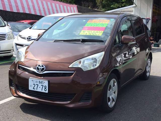 中古車 トヨタ ラクティス 1 5 X の中古車詳細 91 000km ブラウン 高知県 28万円 中古車情報 中古車検索なら 車 選びドットコム 車選び Com