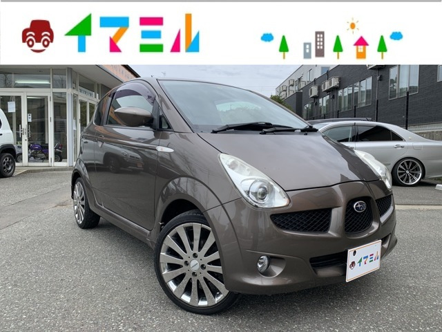 中古車 スバル R1 R プレミアム ブラック リミテッド 4wd の中古車詳細 66 000km ブラウン 秋田県 33万円 中古車情報 中古車検索なら 車選びドットコム 車選び Com