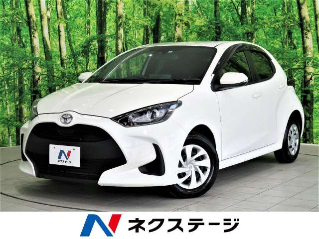 宮崎県で販売のヤリス トヨタ の中古車 中古車を探すなら Carme カーミー 中古車