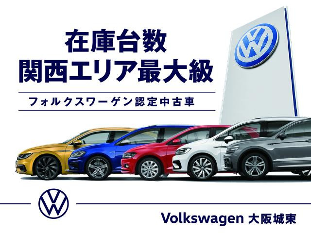 中古車 フォルクスワーゲン ザ ビートル デザイン の中古車詳細 000km ブラック 大阪府 229 9万円 中古車情報 中古車 検索なら 車選びドットコム 車選び Com