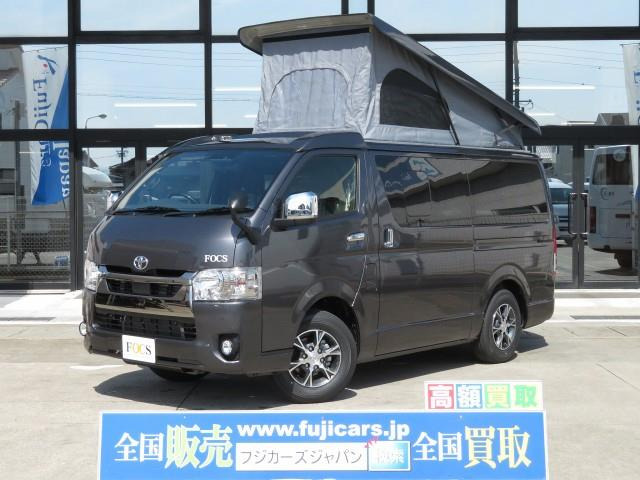 中古車 トヨタ ハイエース キャンピング ハイエースfocsエスパシオ Up新車即納 の中古車詳細 新車 グレーm 岐阜県 501 2万円 中古車情報 中古車検索なら 車選びドットコム 車選び Com