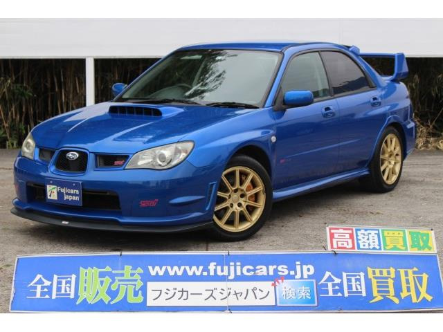 中古車 スバル インプレッサwrx Sti 低走行車 の中古車詳細 648km ブルー 茨城県 319万円 中古車情報 中古 車検索なら 車選びドットコム 車選び Com