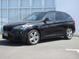 Kumamoto Bmw Bmw Premium Selection 熊本インターの在庫情報 中古車情報 中古車検索なら 車選びドットコム 車 選び Com