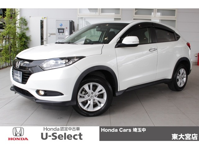 中古車 ホンダ ヴェゼル 1 5 X ホンダセンシング 4wd の中古車詳細 43 000km ホワイトパール 埼玉県 160万円 中古 車情報 中古車検索なら 車選びドットコム 車選び Com