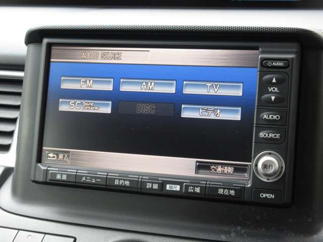 中古車 ホンダ ステップワゴン 2 0 スパーダ S Z Hddナビパッケージ の中古車詳細 53 000km ブラックパール 埼玉県 49 8万円 中古車情報 中古車検索なら 車選びドットコム 車選び Com