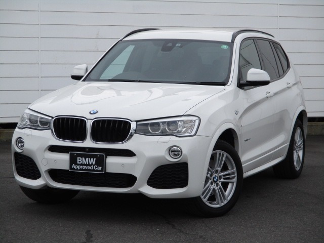 中古車 Bmw X3 Xドライブd Mスポーツ ディーゼル 4wd の中古車詳細 33 000km ホワイト 群馬県 358 8万円 中古車情報 中古車検索なら 車選びドットコム 車選び Com 中古車 Bmw X3 Xドライブd Mスポーツ ディーゼル 4wd の中古車詳細 33 000km ホワイト 群馬県 358 8万円 中古車情報 中古車検索なら 車選びドットコム 車選び Com
