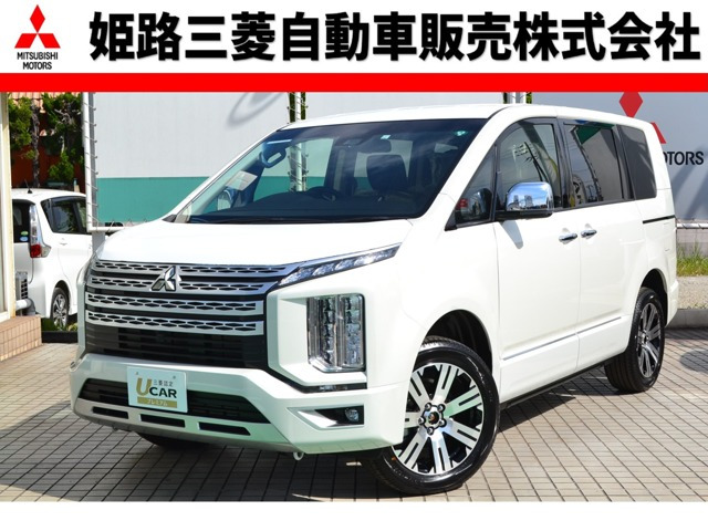 中古車 三菱 デリカd 5 2 2 P 4wd の中古車詳細 5km パール 兵庫県 409 8万円 中古車情報 中古 車検索なら 車選びドットコム 車選び Com