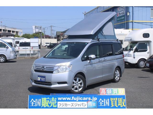 中古車 ホンダ ステップワゴン キャンピング ホワイトハウス フリーデッキ の中古車詳細 78 367km シルバー 埼玉県 9万円 中古車情報 中古車検索なら 車選びドットコム 車選び Com