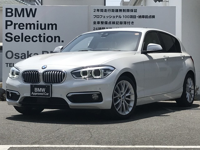 中古車 Bmw 118d ファッショニスタ ディーゼル の中古車詳細 40 000km ホワイト 大阪府 223万円 中古車情報 中古車 検索なら 車選びドットコム 車選び Com