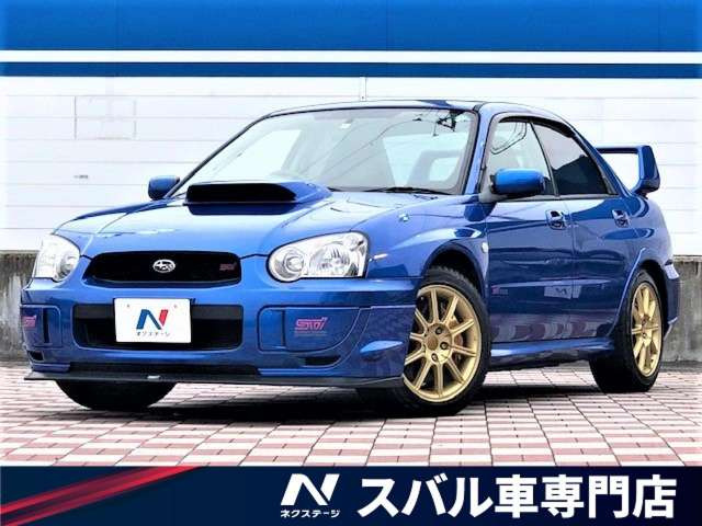 中古車 スバル インプレッサ Wrx Sti の中古車詳細 55 710km Wrブルー マイカ 愛知県 269 9万円 中古車情報 中古 車検索なら 車選びドットコム 車選び Com