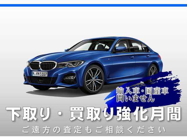 70以上 Bmw ディーゼル 中古 車 Bmw ディーゼル 中古車