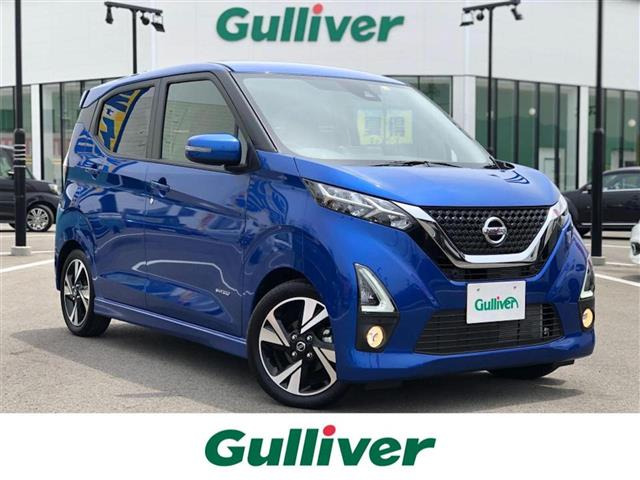 中古車 日産 デイズ ハイウェイスター Gターボ 修復歴無し の中古車詳細 2 000km オーシャンブルーp 愛媛県 139 8万円 中古車情報 中古車検索なら 車選びドットコム 車選び Com
