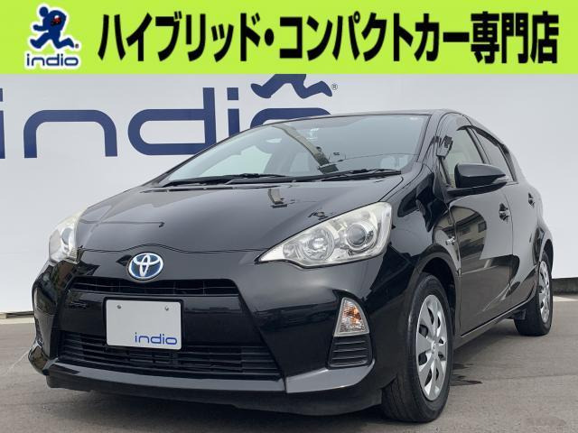 中古車 トヨタ アクア 1 5 S 純正ナビフルセグtv バックカメラ の中古車詳細 75 000km ブラック 富山県 34 8万円 中古車情報 中古車検索なら 車選びドットコム 車選び Com